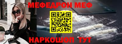 MDMA Premium VHQ Малгобек