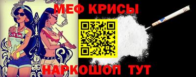 эйфоретик Малоярославец