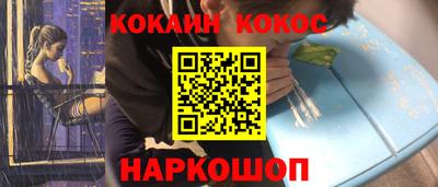 ALPHA-PVP Мариинск