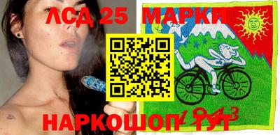 ALPHA-PVP Мариинск