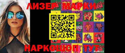 MDMA Premium VHQ Малгобек