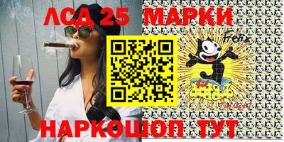 эйфоретик Малоярославец