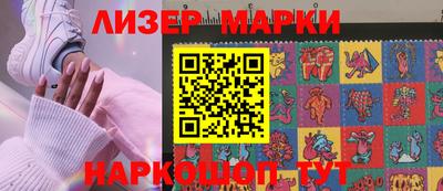MDMA Premium VHQ Малгобек