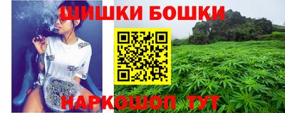 MDMA Premium VHQ Малгобек