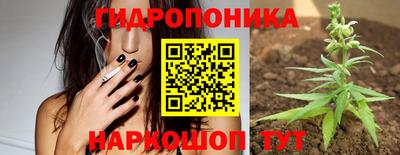 MDMA Premium VHQ Малгобек