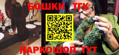 эйфоретик Малоярославец