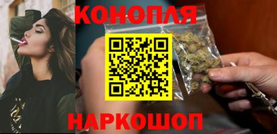 эйфоретик Малоярославец