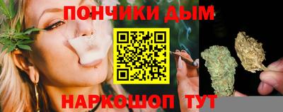 ALPHA-PVP Мариинск