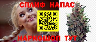 эйфоретик Малоярославец