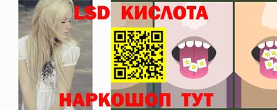 MDMA Premium VHQ Малгобек