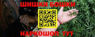 ALPHA-PVP Мариинск