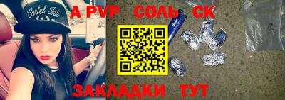 MDMA Premium VHQ Малгобек