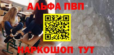 MDMA Premium VHQ Малгобек