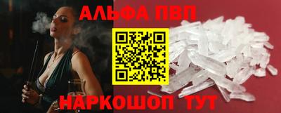 MDMA Premium VHQ Малгобек