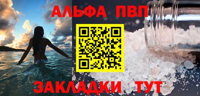 MDMA Premium VHQ Малгобек