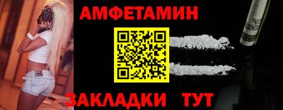 MDMA Premium VHQ Малгобек