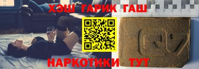эйфоретик Малоярославец