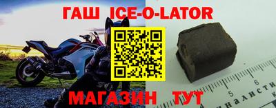 MDMA Premium VHQ Малгобек