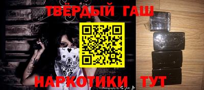 MDMA Premium VHQ Малгобек