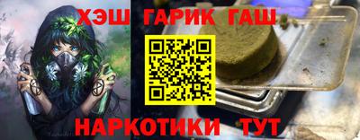 MDMA Premium VHQ Малгобек