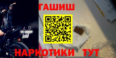 MDMA Premium VHQ Малгобек