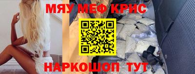 MDMA Premium VHQ Малгобек