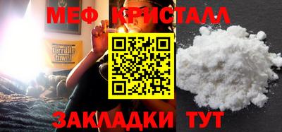 MDMA Premium VHQ Малгобек